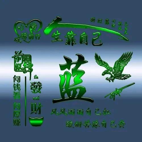 【无法输入】