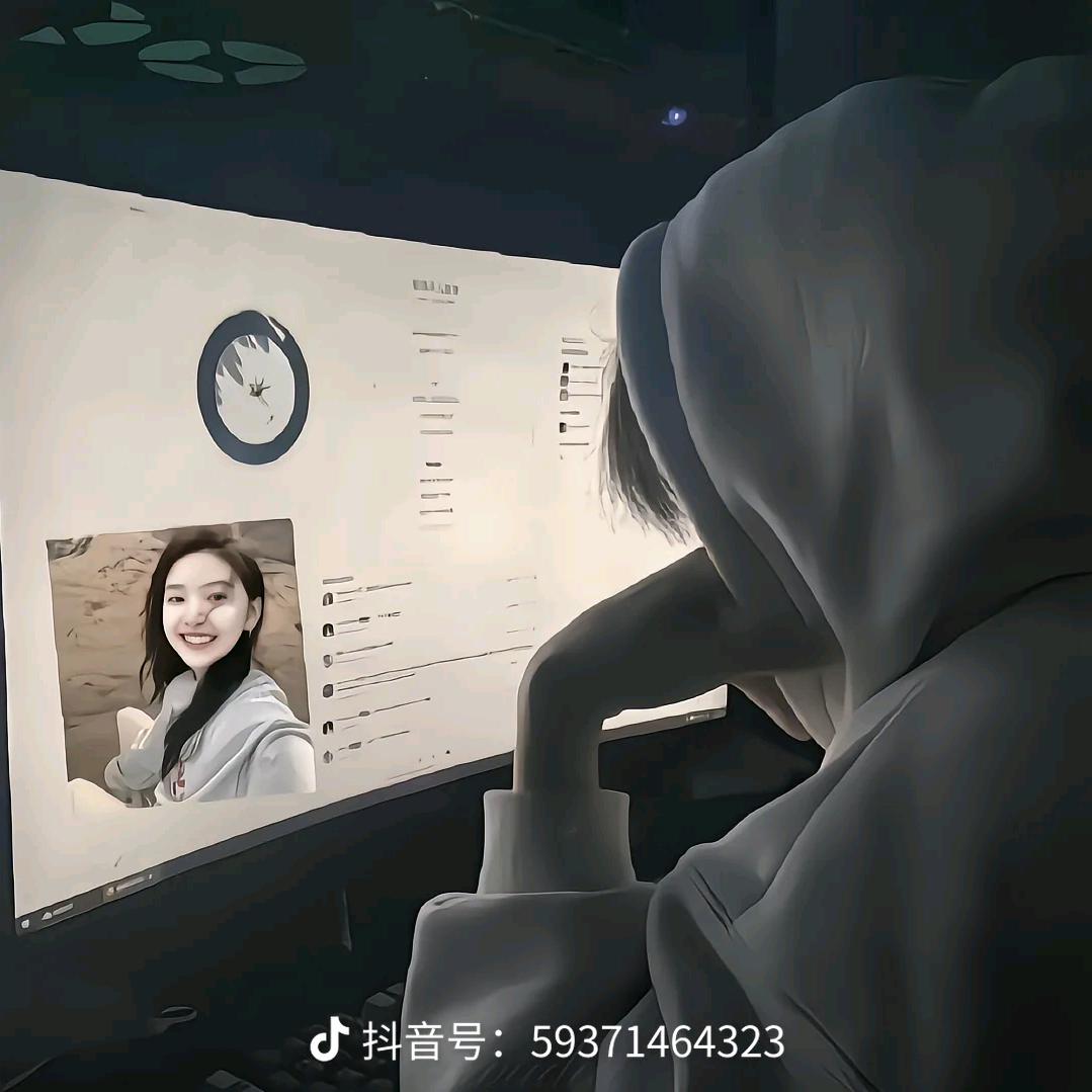 m漫漫