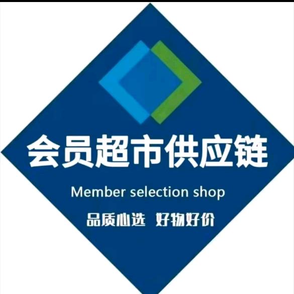 Ш姆线上一折go（不用办卡）