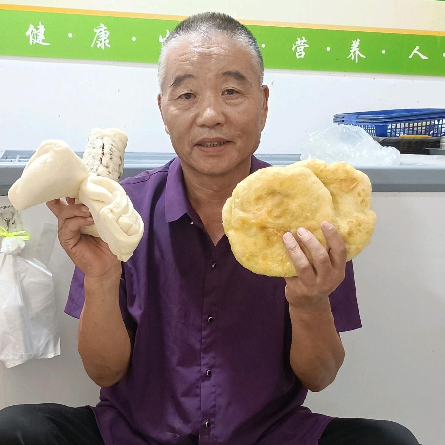 丹徒新区董氏特色烧饼