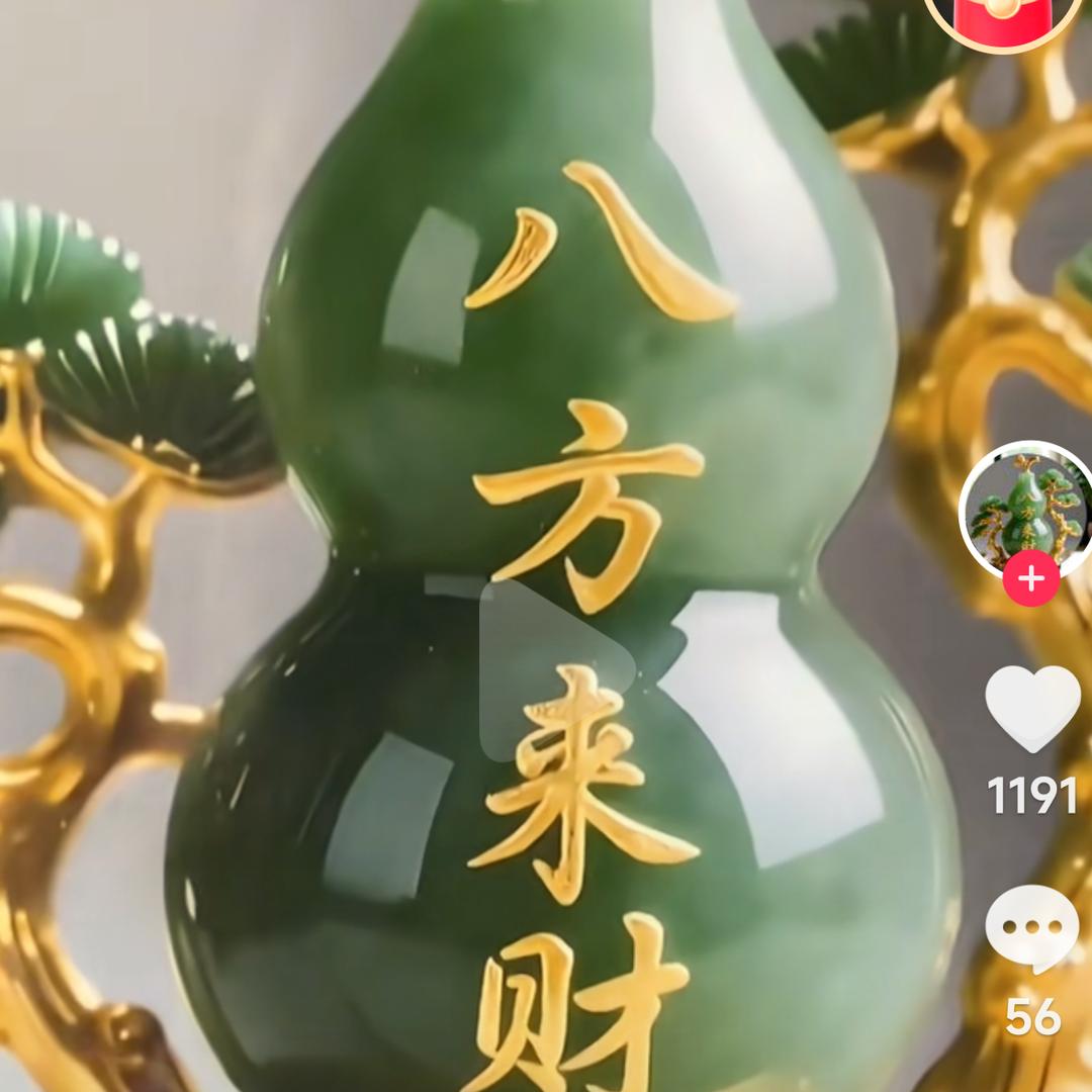 李尚王来