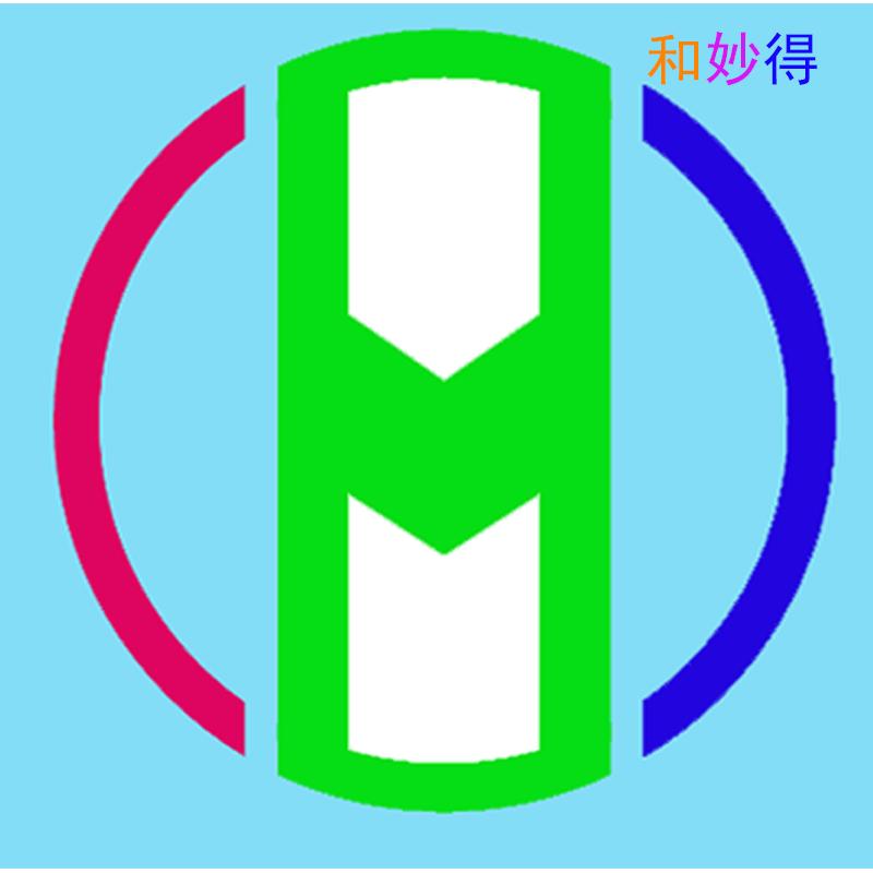 和妙得灯光厂