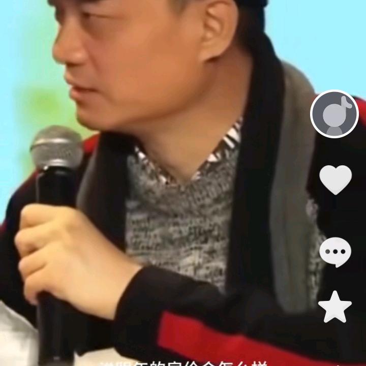 吉祥