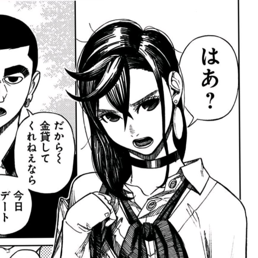 うちは マダラの大哥