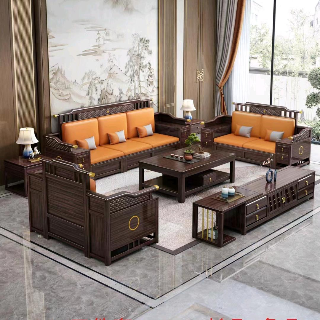 康美家具