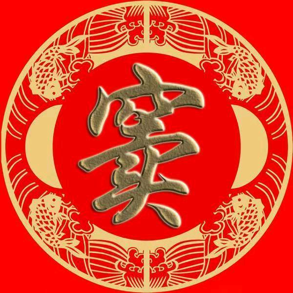 老兵肉食