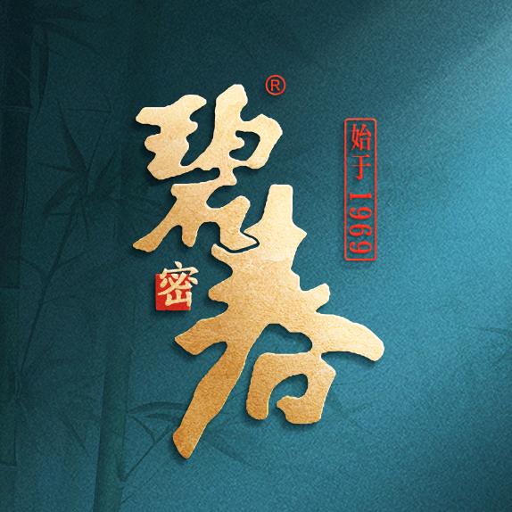 碧春白酒官方旗舰店