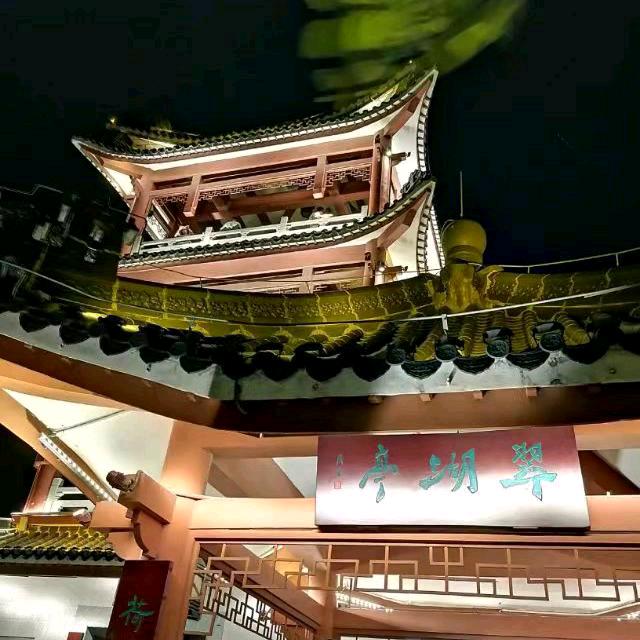 心中有爱