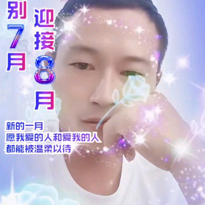 别拿青春赌明天