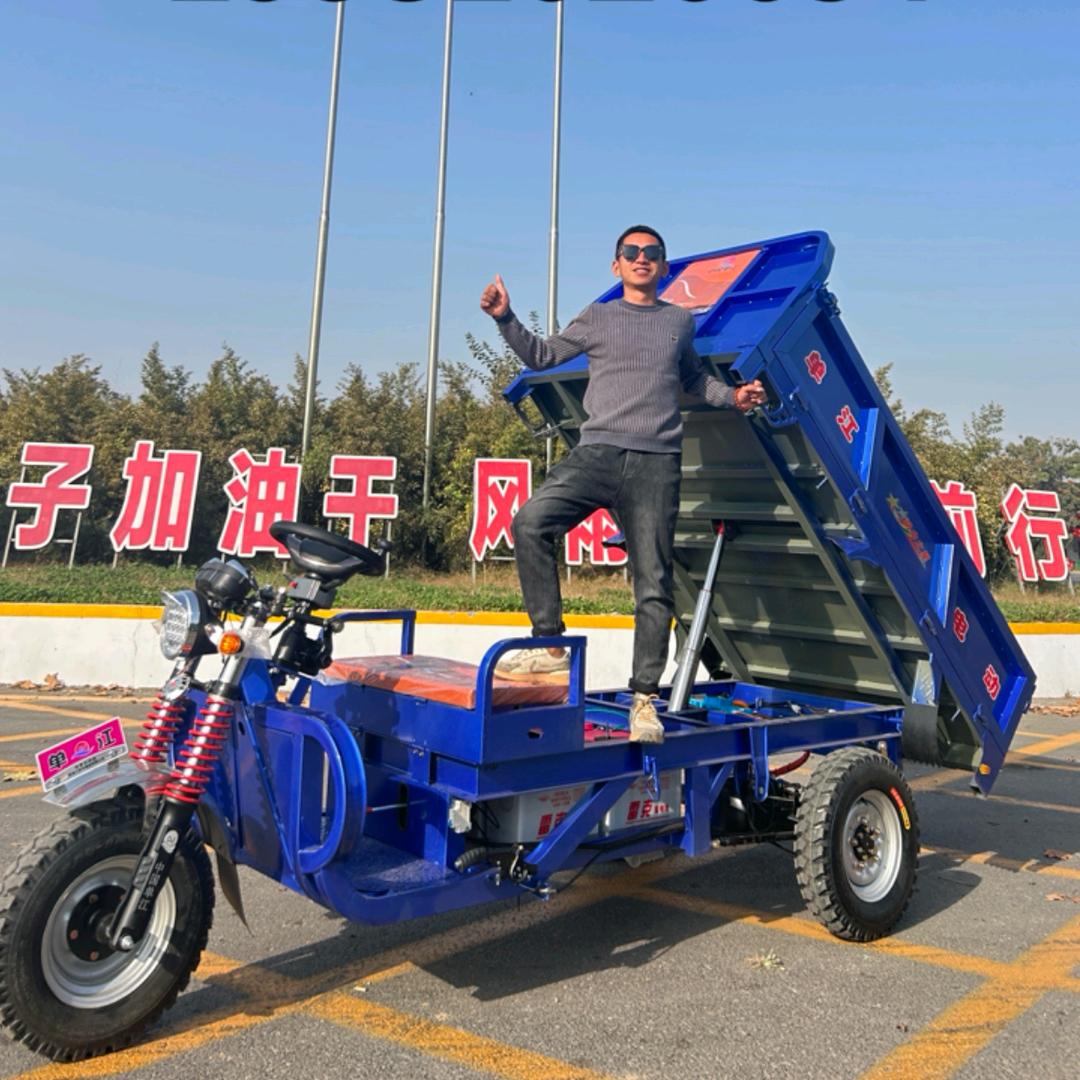 重载电动三轮车源头工厂