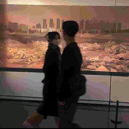 这
