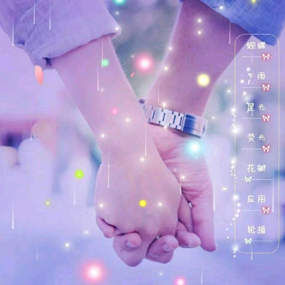 随缘🚶🚶🚶