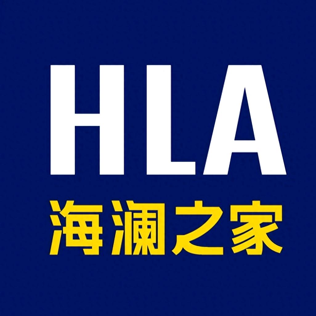 海澜之家婴童生活旗舰店
