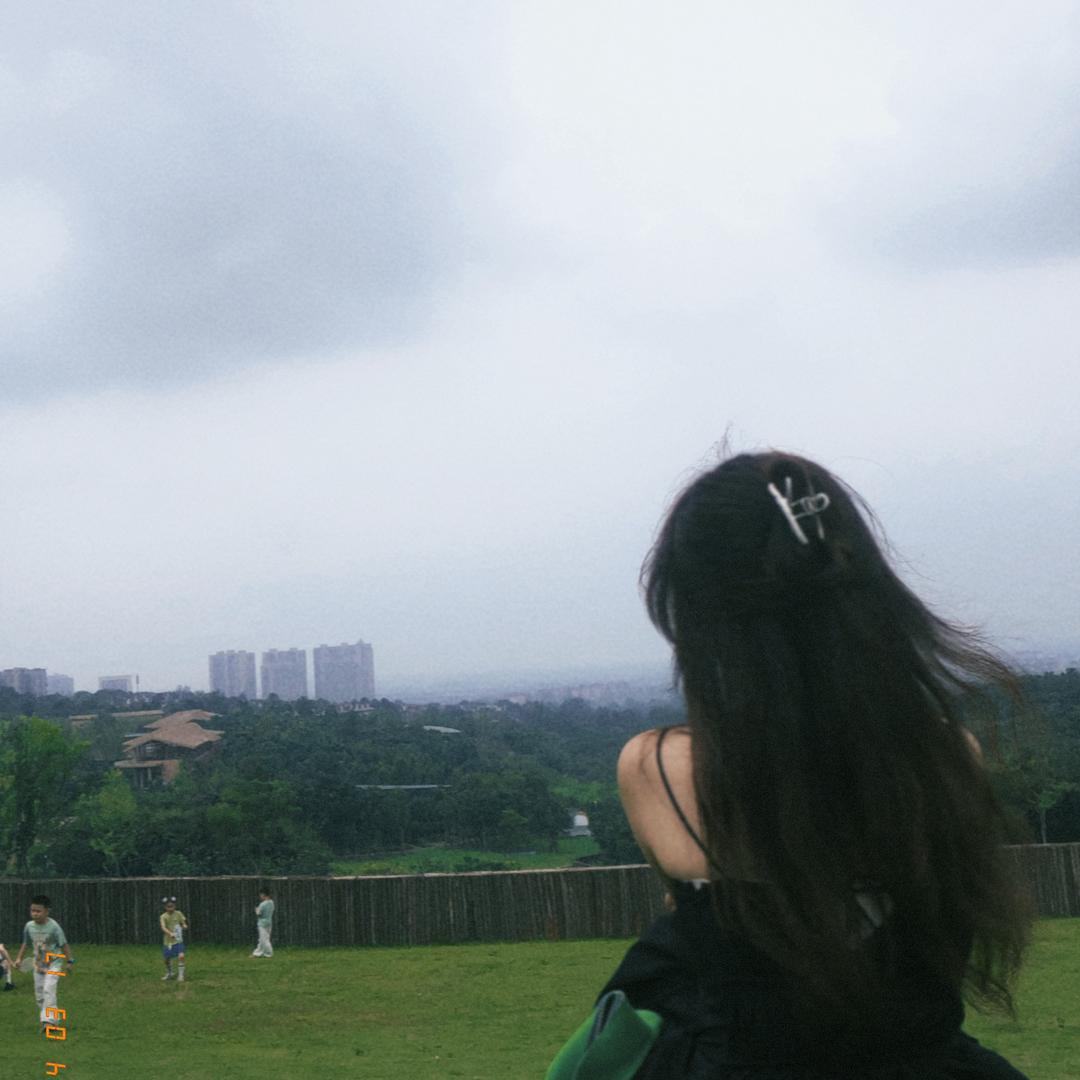 那就这样吧&