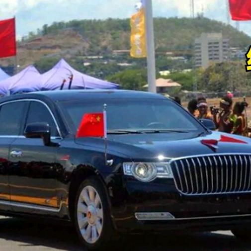 还是原来那个名