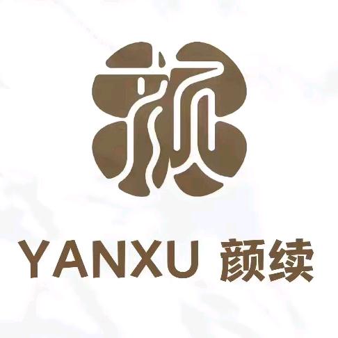 眉公子颜续一家专业做眉毛的店专用号