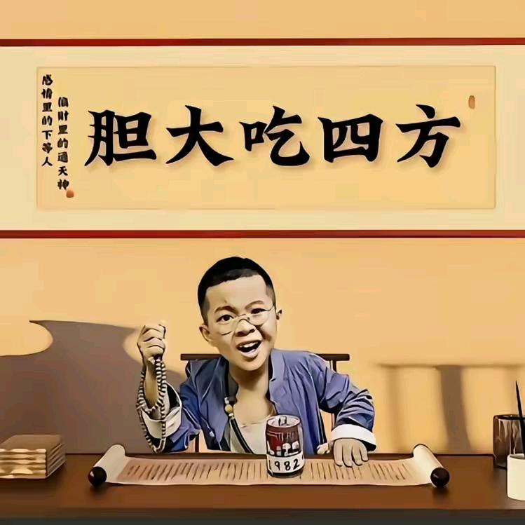 王后余生越来越好