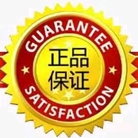 小扬妹甄选优品