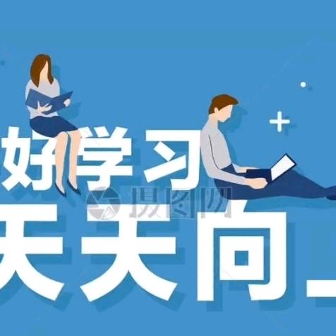 一路光明汽配小店