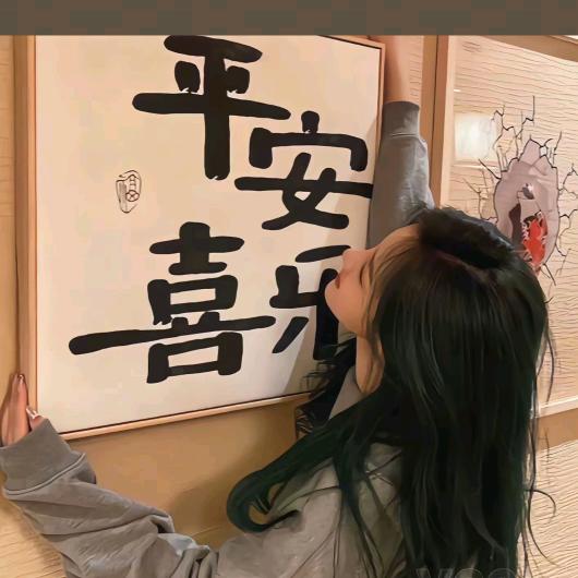 葡萄籽
