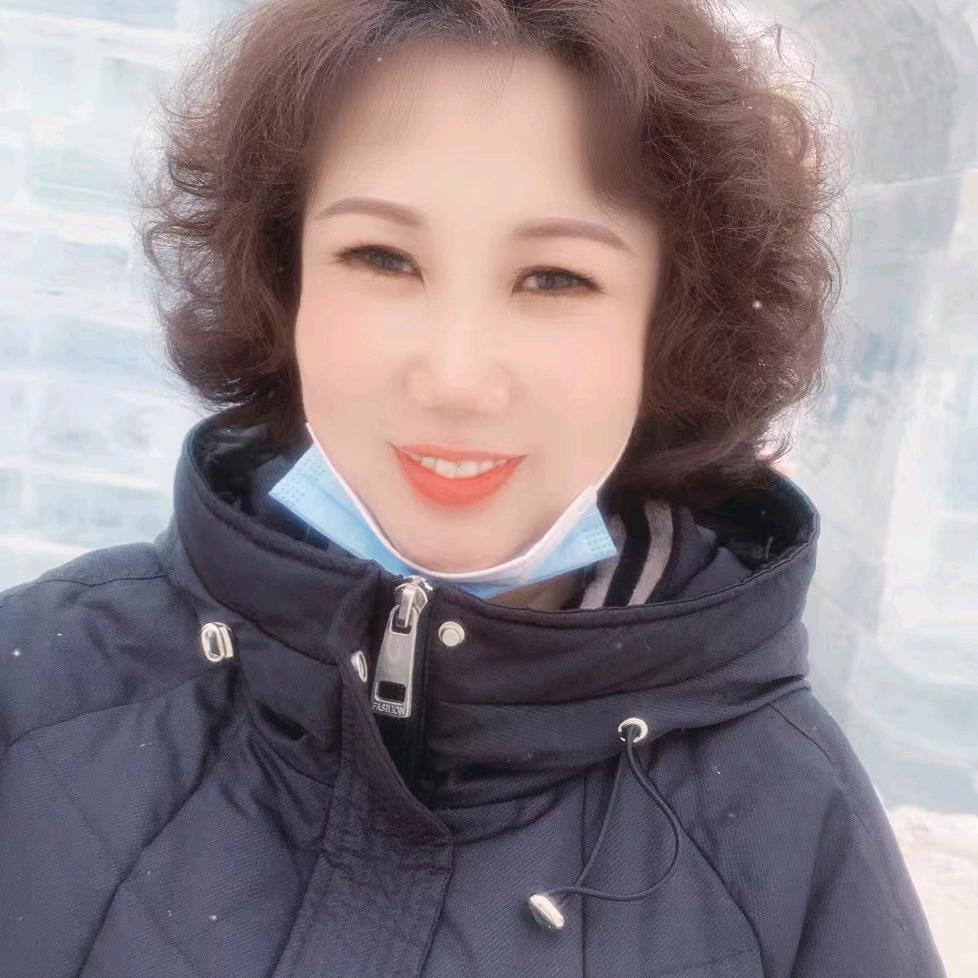 三姐