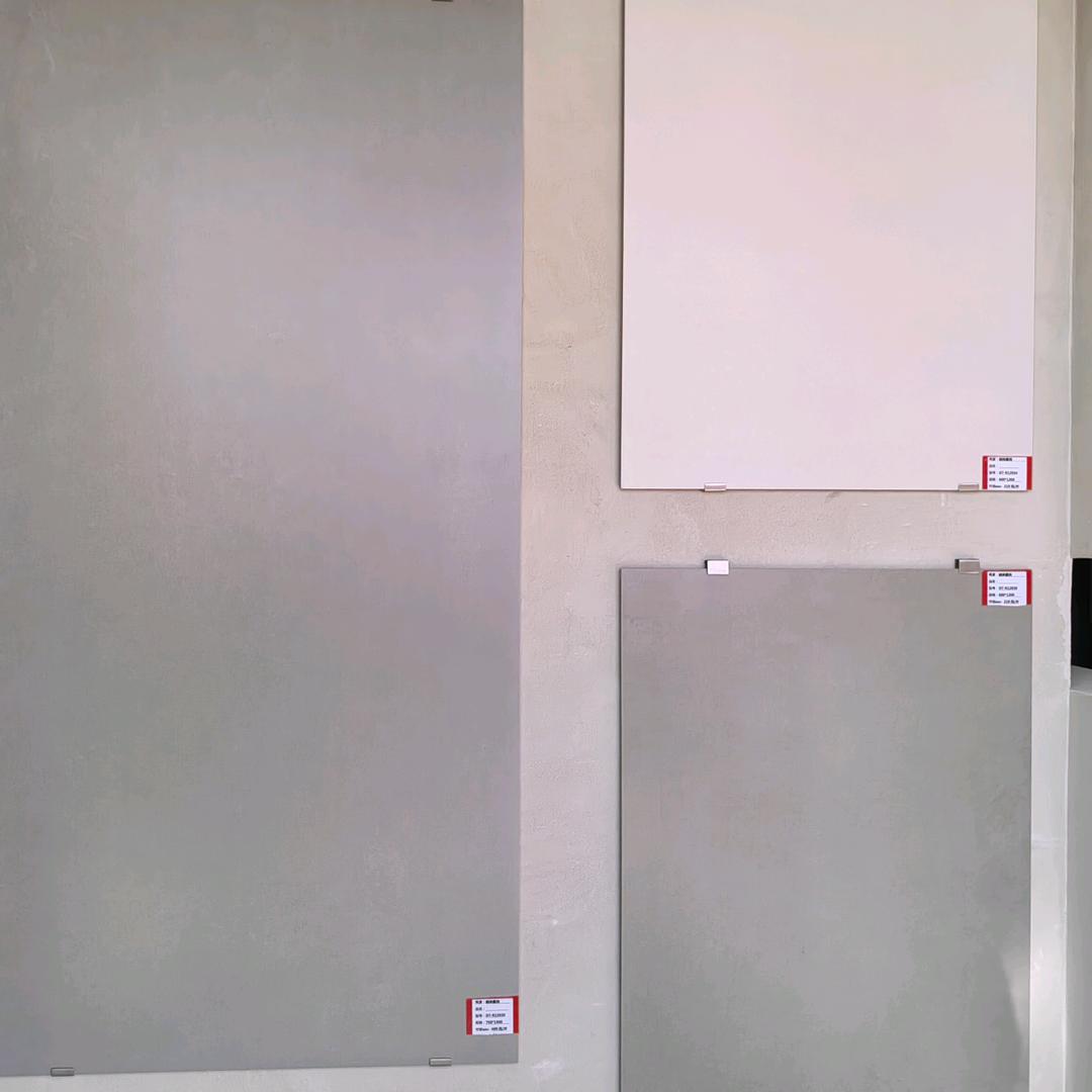 易木装修主材云仓