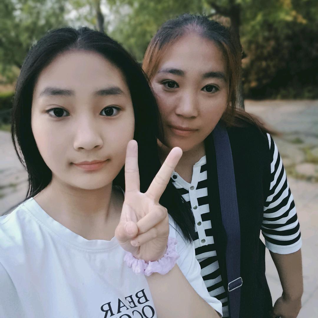 💗毕⁵²⁰༒ۣ张¹³¹⁴