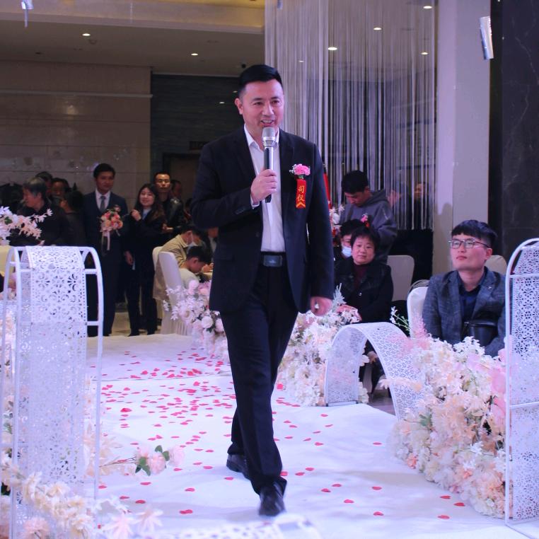婚礼主持–夏雨