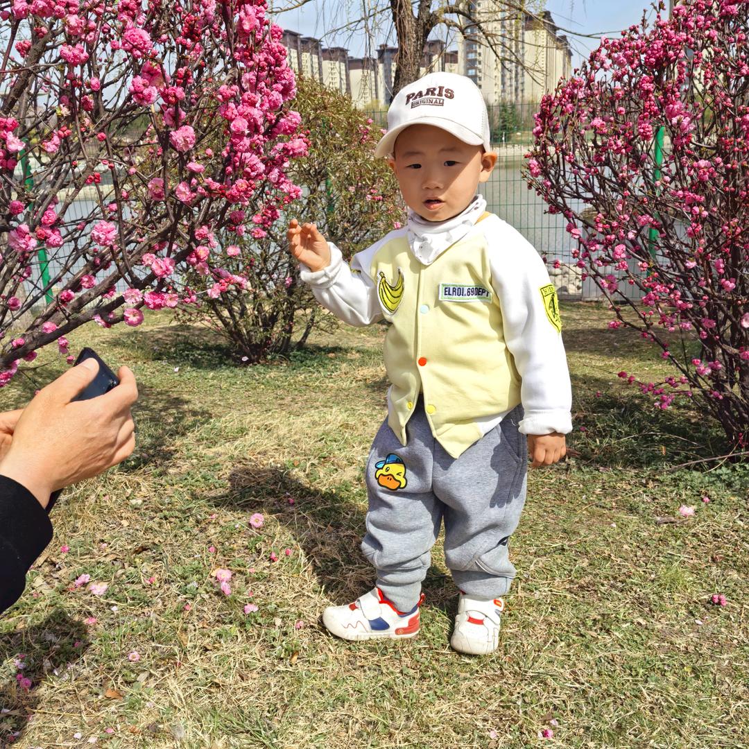 微笑向前