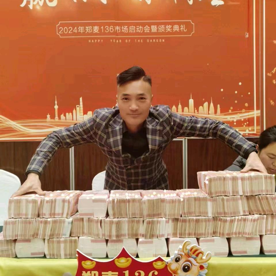 温柔醉人
