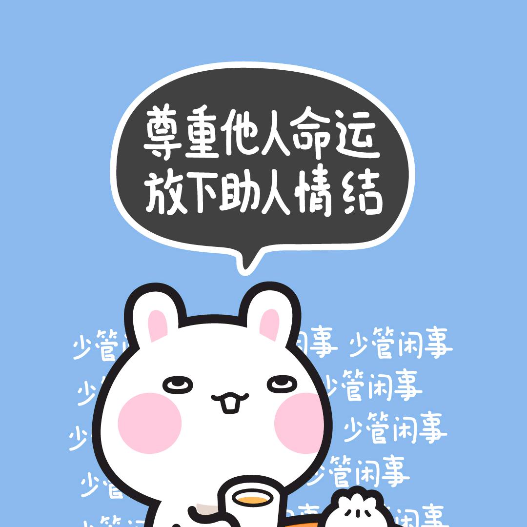 梓轩