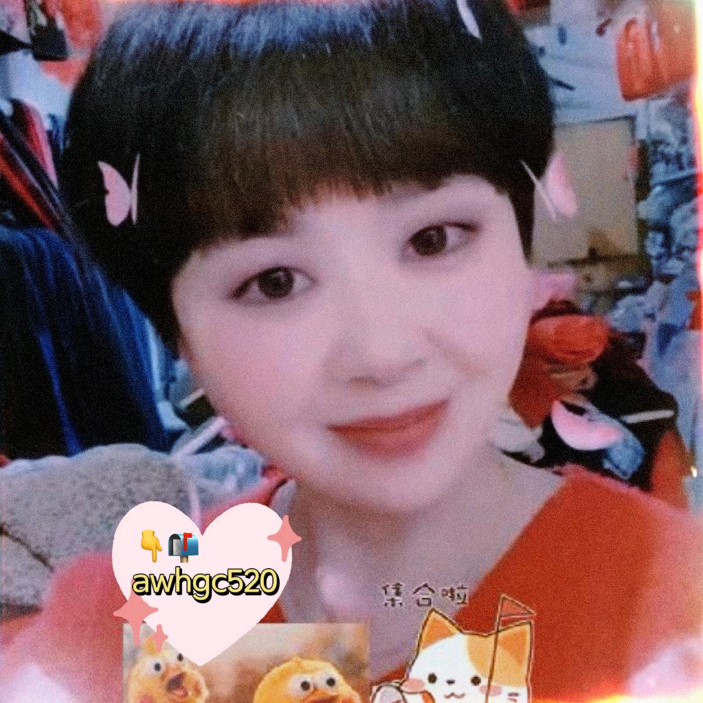 黄石爱武裁缝店