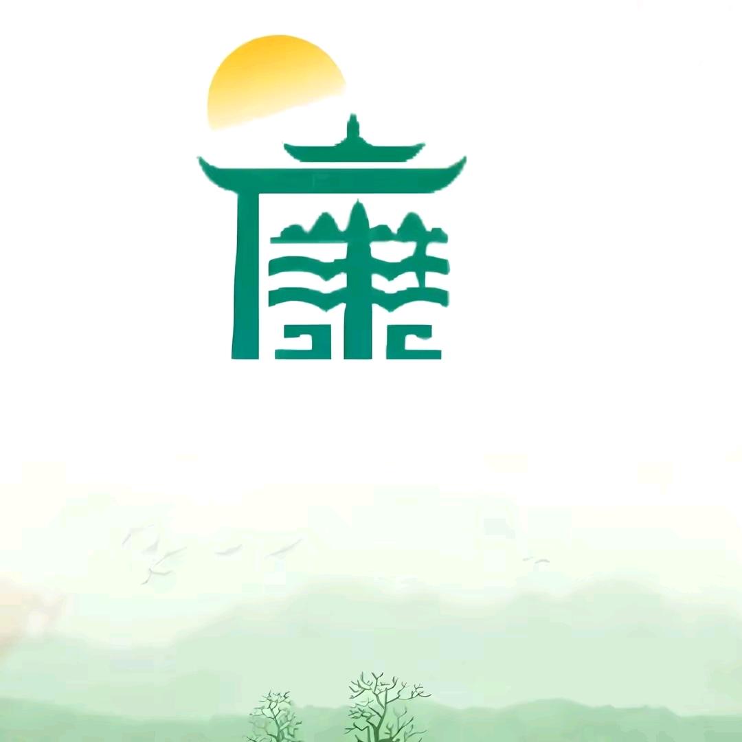 兴县新建西路支行