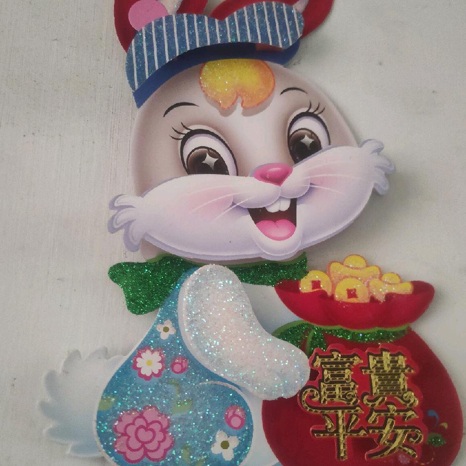 我很帅。