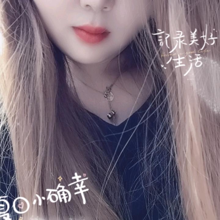 好运降@林