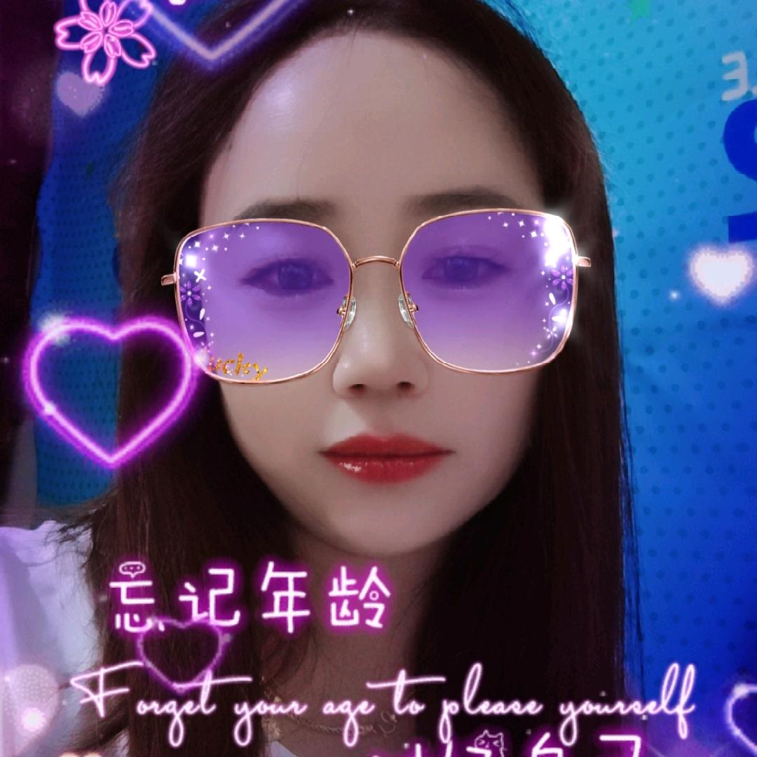 王后余生有你 🐅