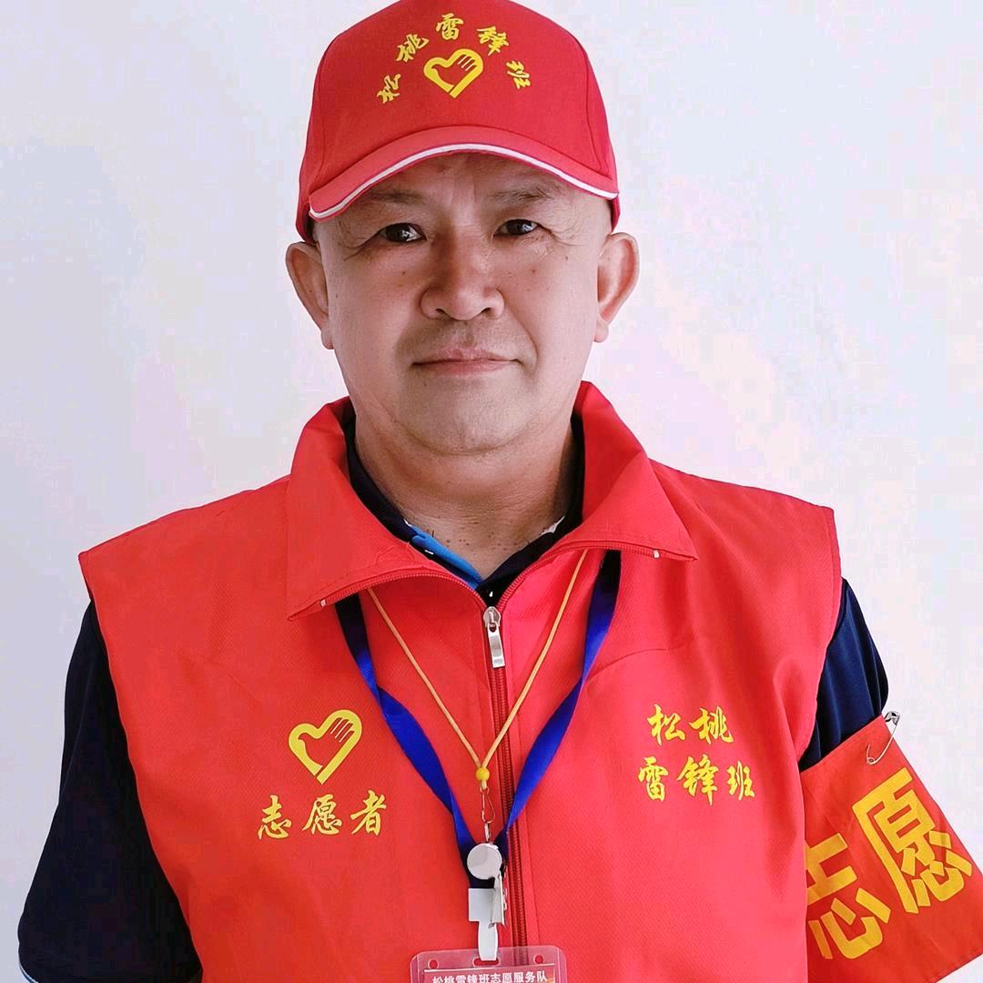 松桃老杨(正能量)