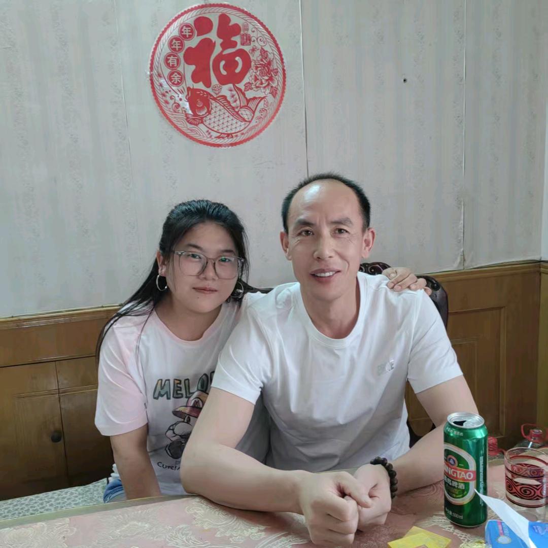 🤴秦总家👸🏻的小财迷