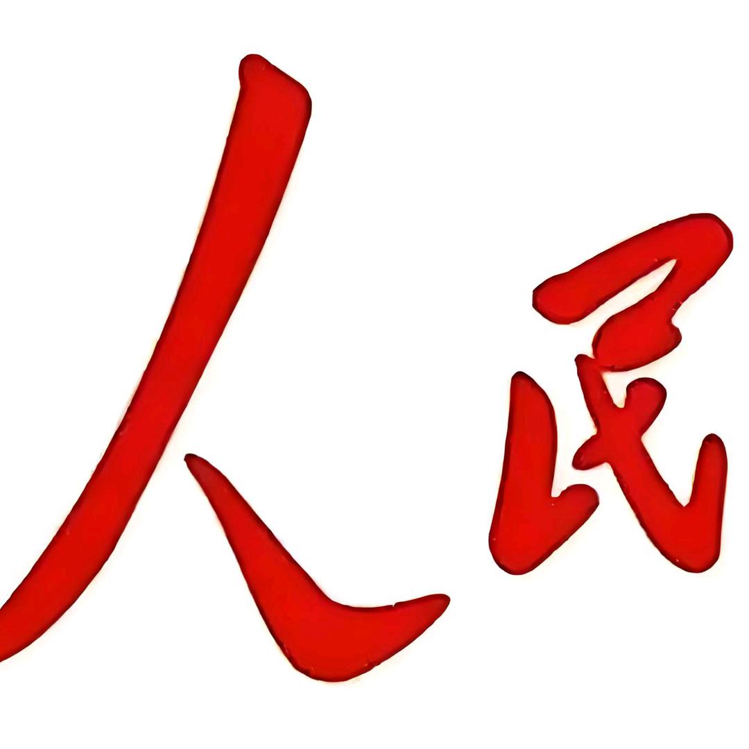 TOP.1