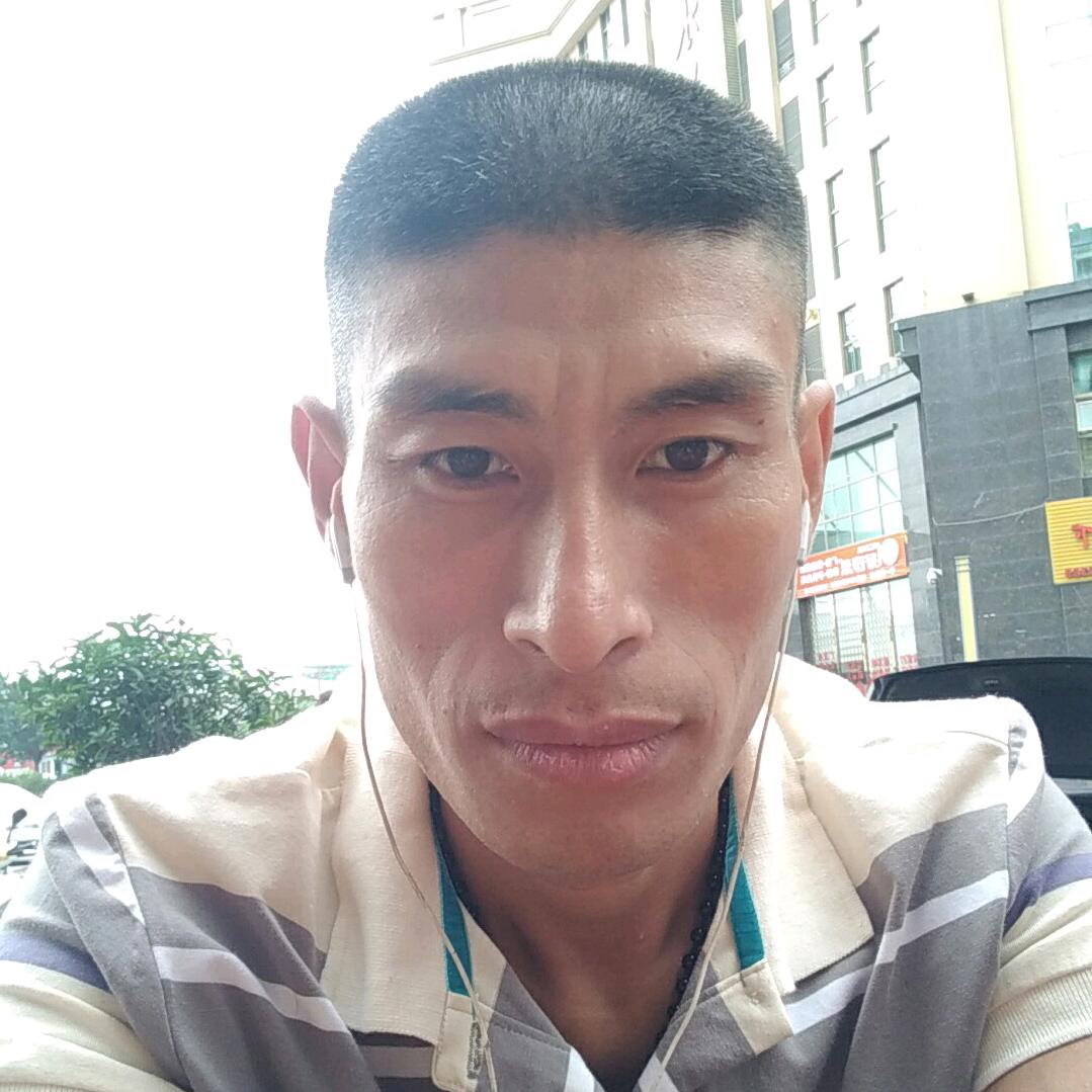 远清