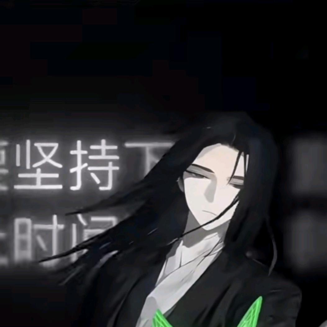 星挽云月