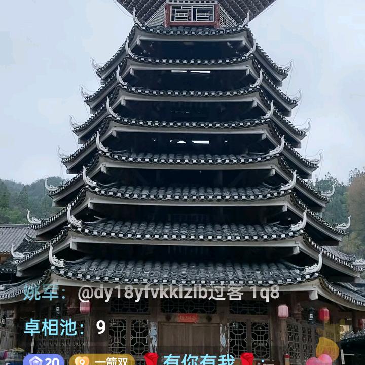 小鹏小哥