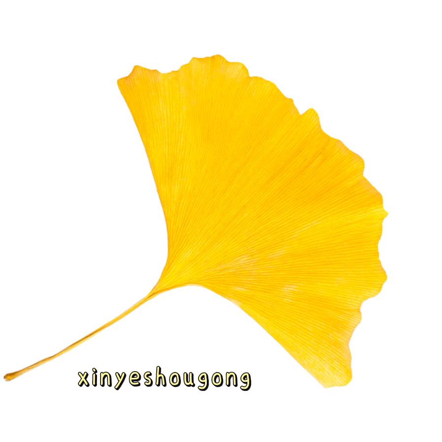 心叶编织
