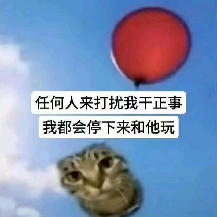 小幸