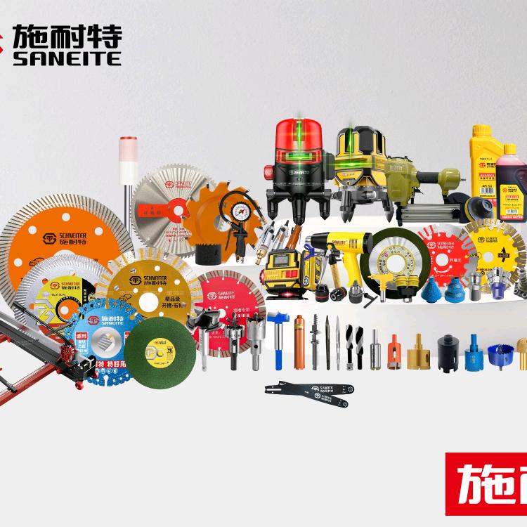 湖南创工机电有限公司