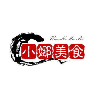 小娜零食铺子