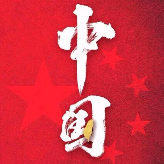 Liu.Feng.