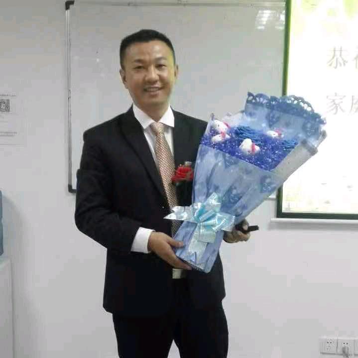 亿哥