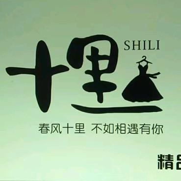 小影女裝