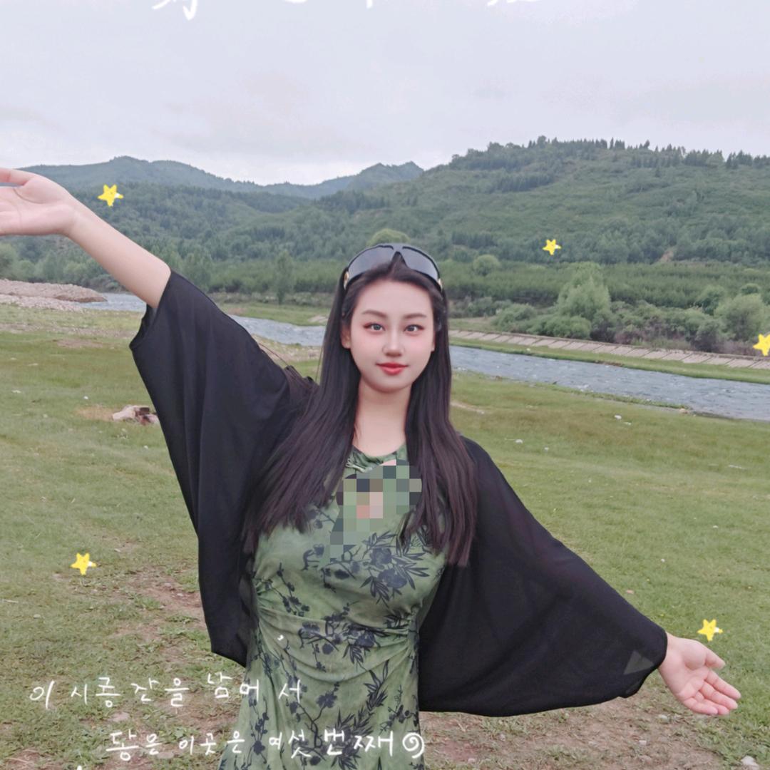 好运子卉发发🌲